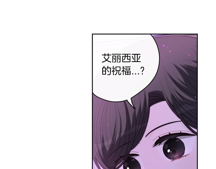 第54话 随便打打42