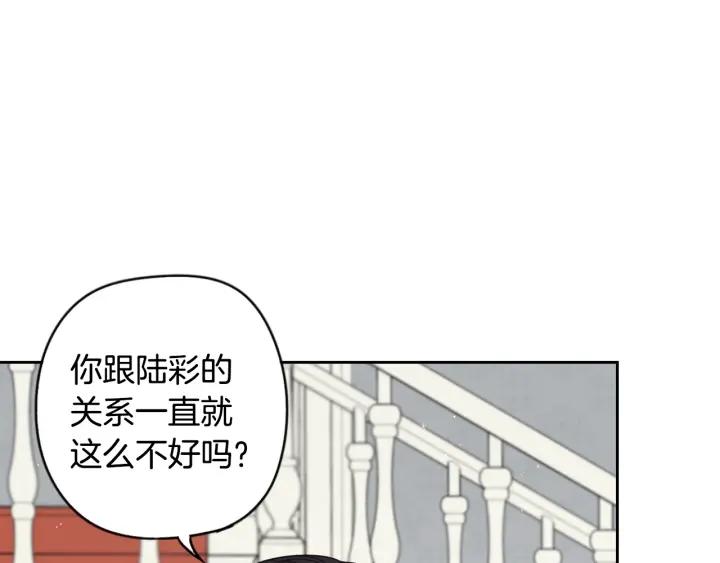 第11话 狩猎？有趣！39