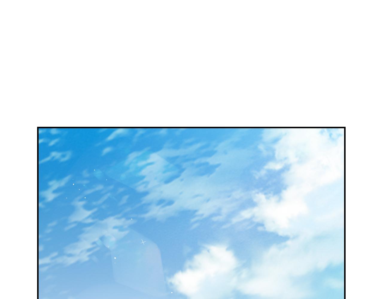 第65话 嗑到了！125