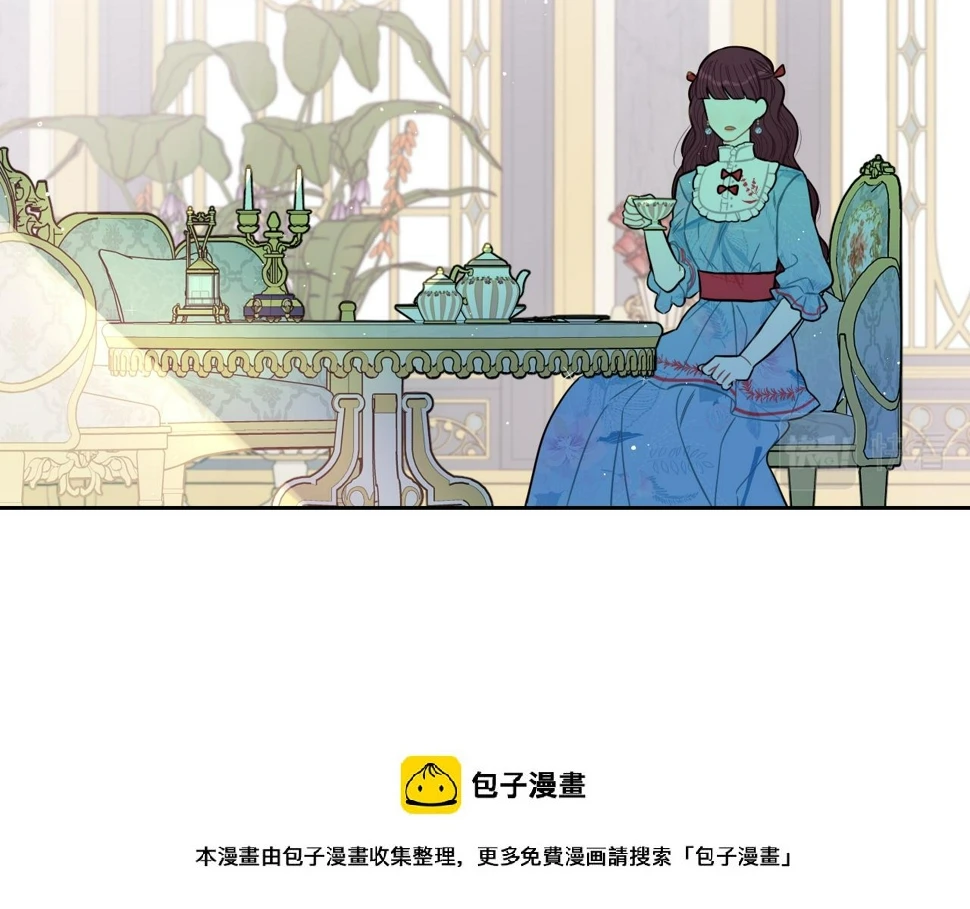 第92话 公主被诬陷99