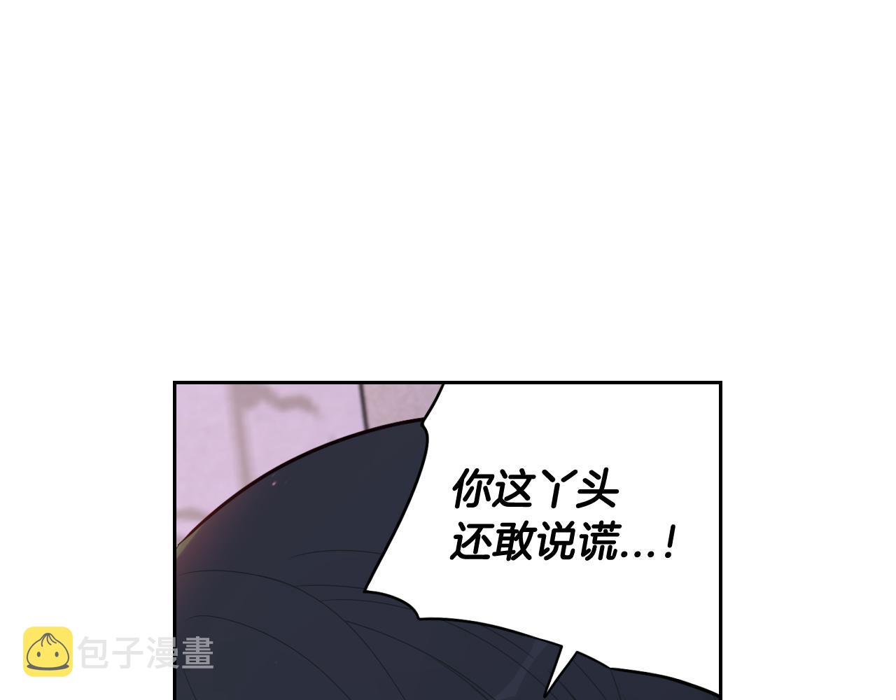 第72话故乡的百合开了98