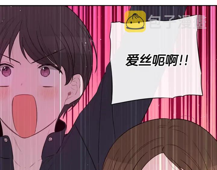 第34话 女神比拼34