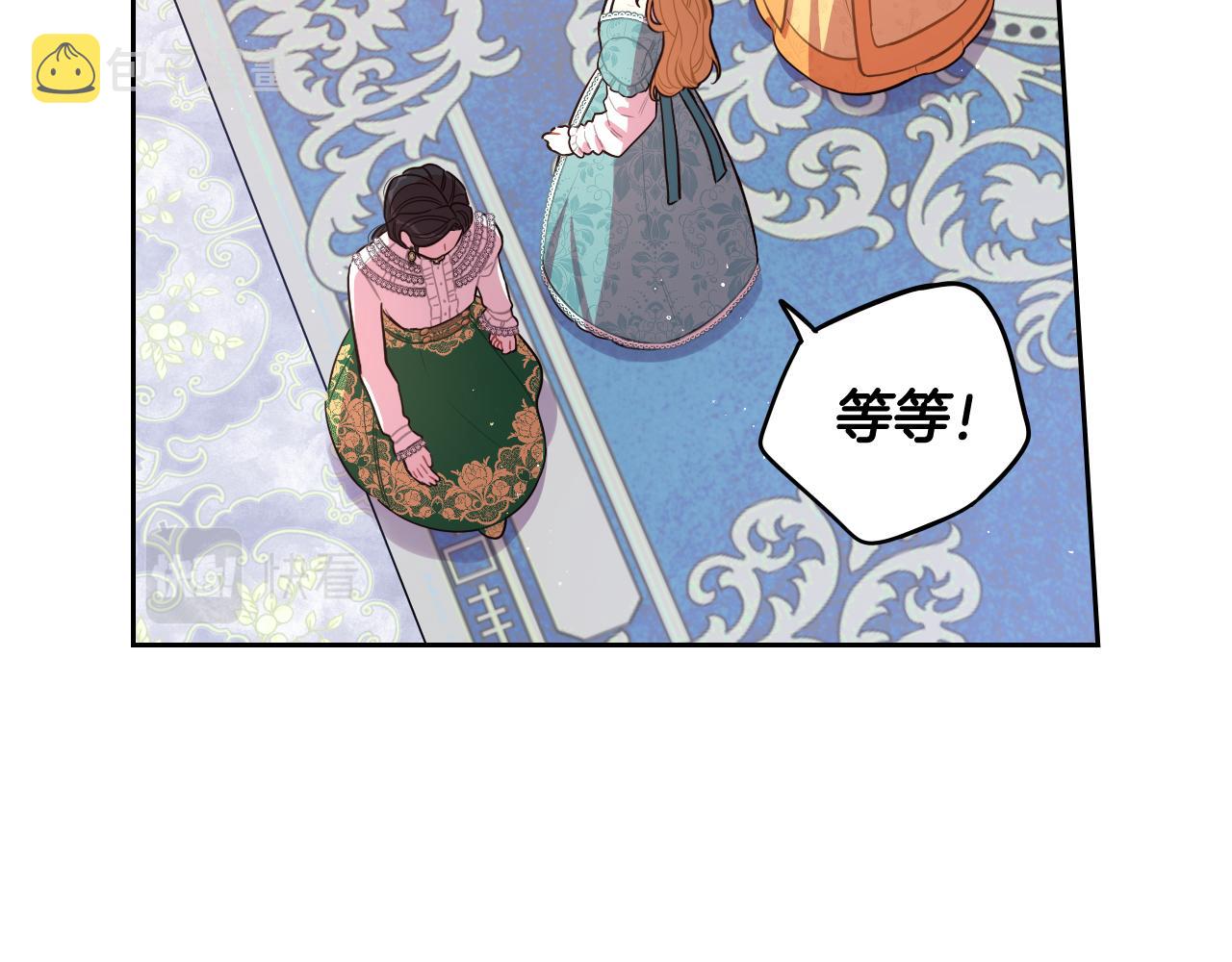 第70话最初的相遇90