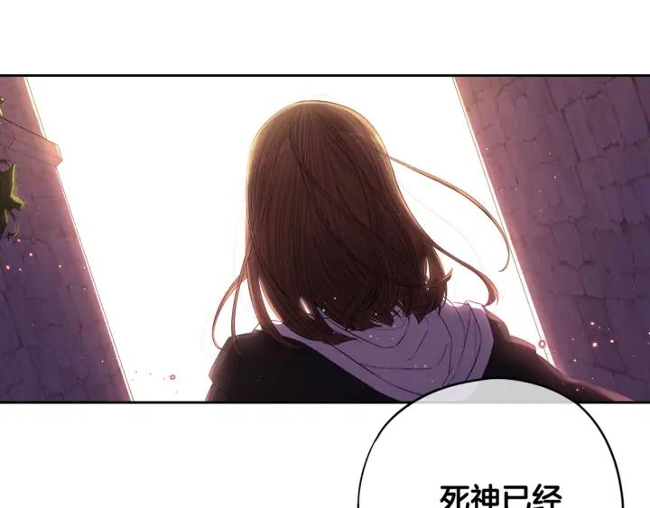 第28话 爆炸166