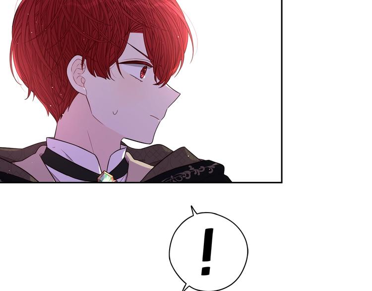 第41话 “胸”恶山贼！74