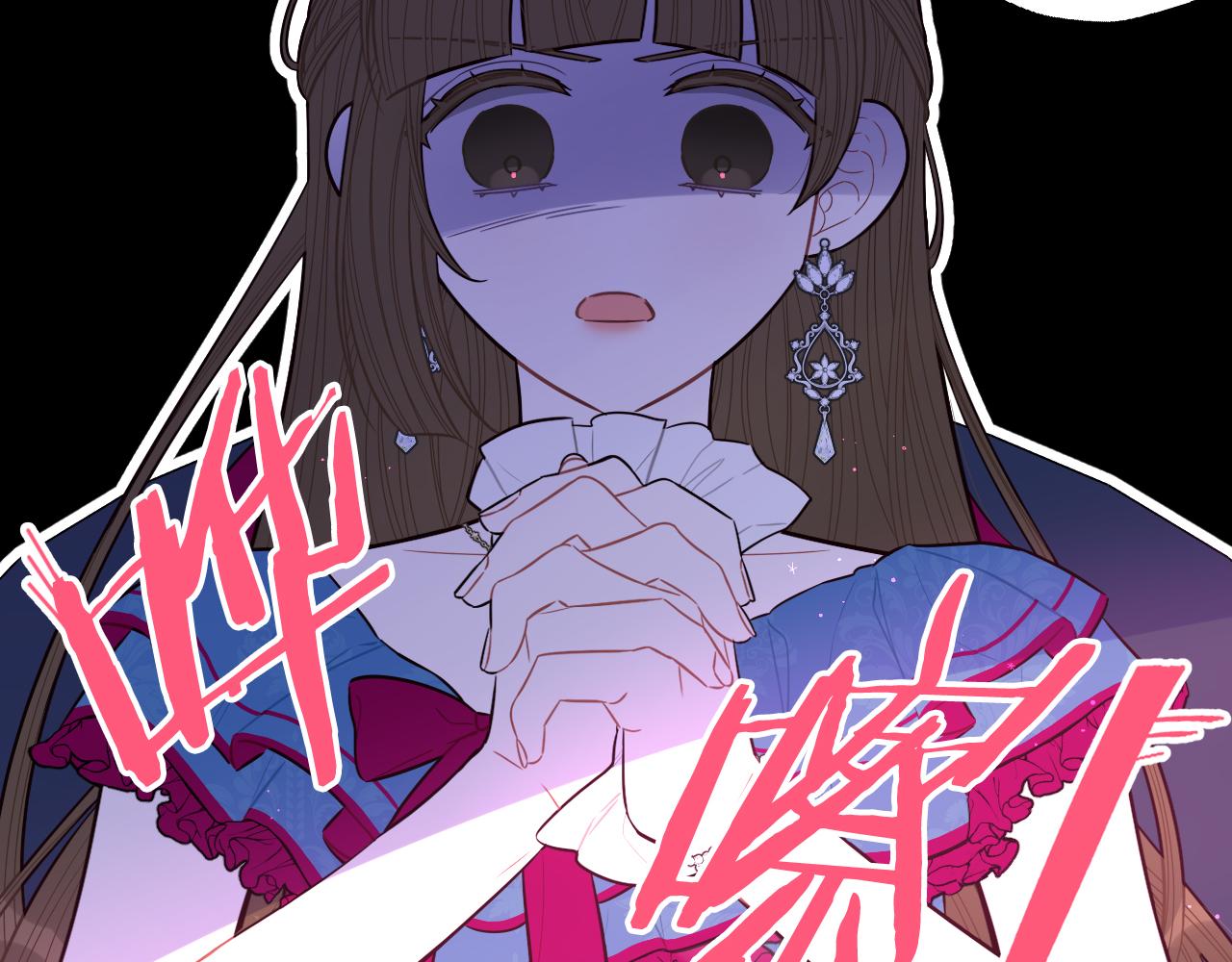 第66话 我还不搞事情！28