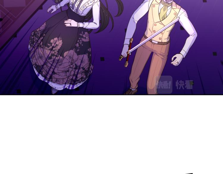 第55话 为你舍身58