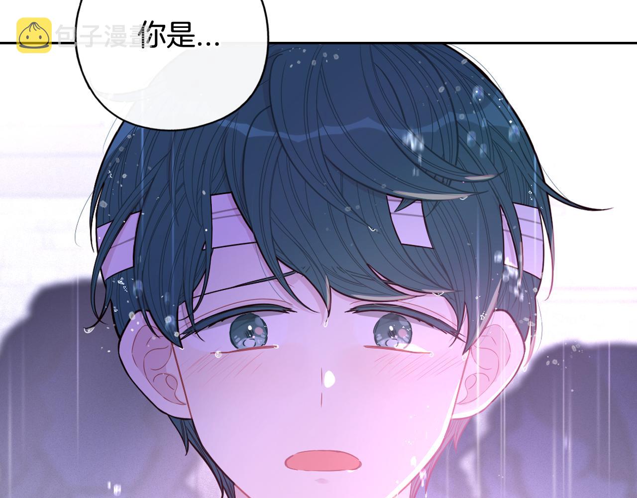 第64话 春天的祝福121
