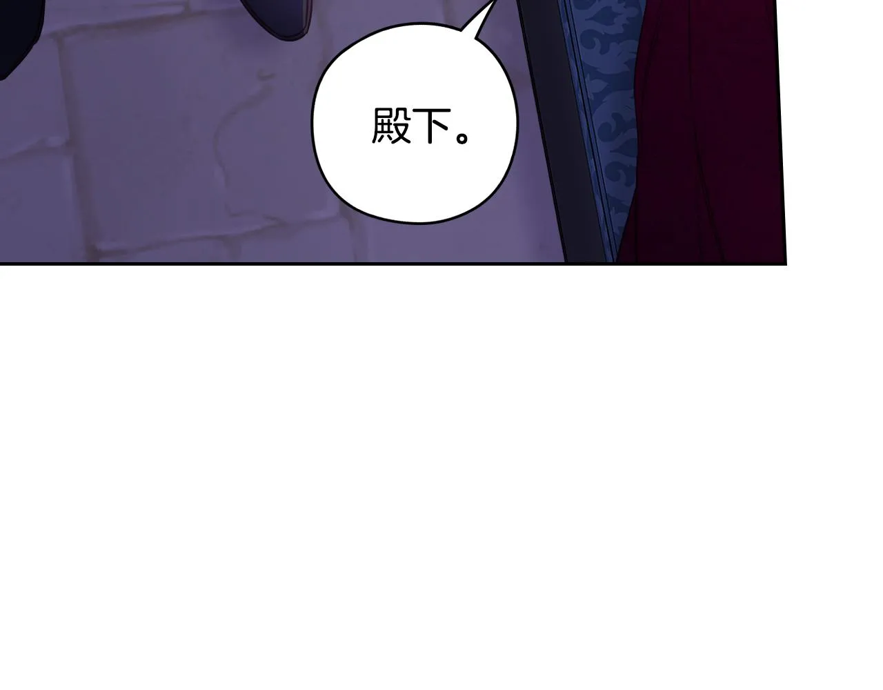 第105话 身畔的黎明71