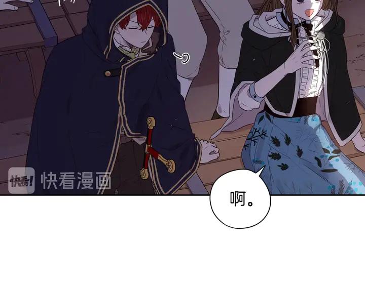 第31话 戏剧？有意思25