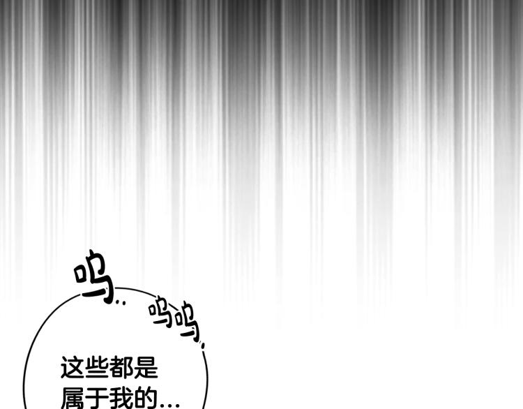 第58话 庆生派对21