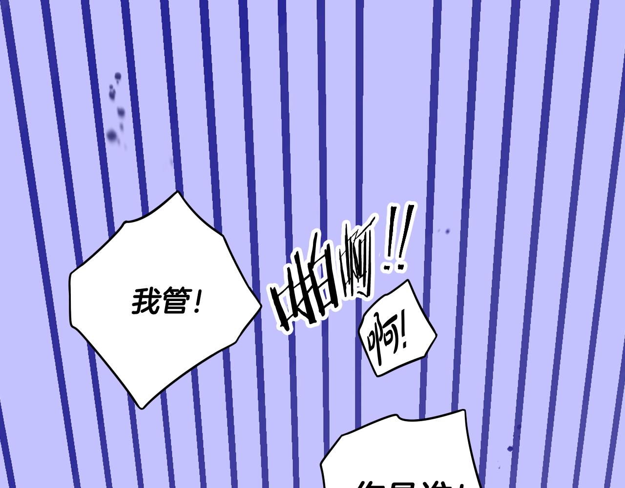 第72话故乡的百合开了112
