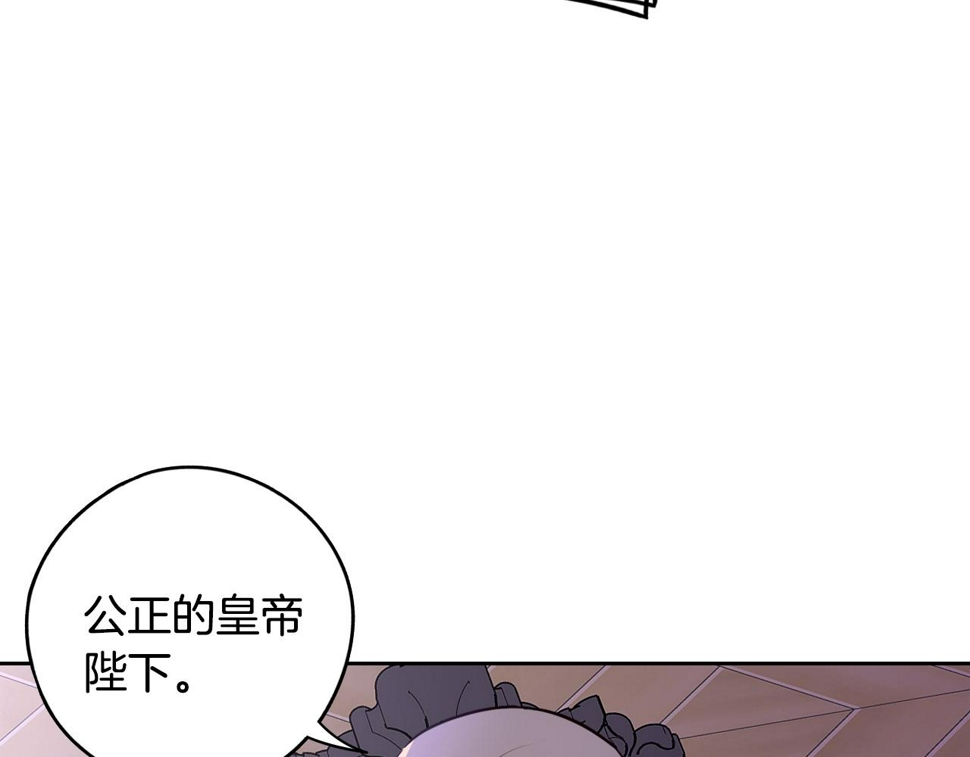 第93话 黑魔法师19