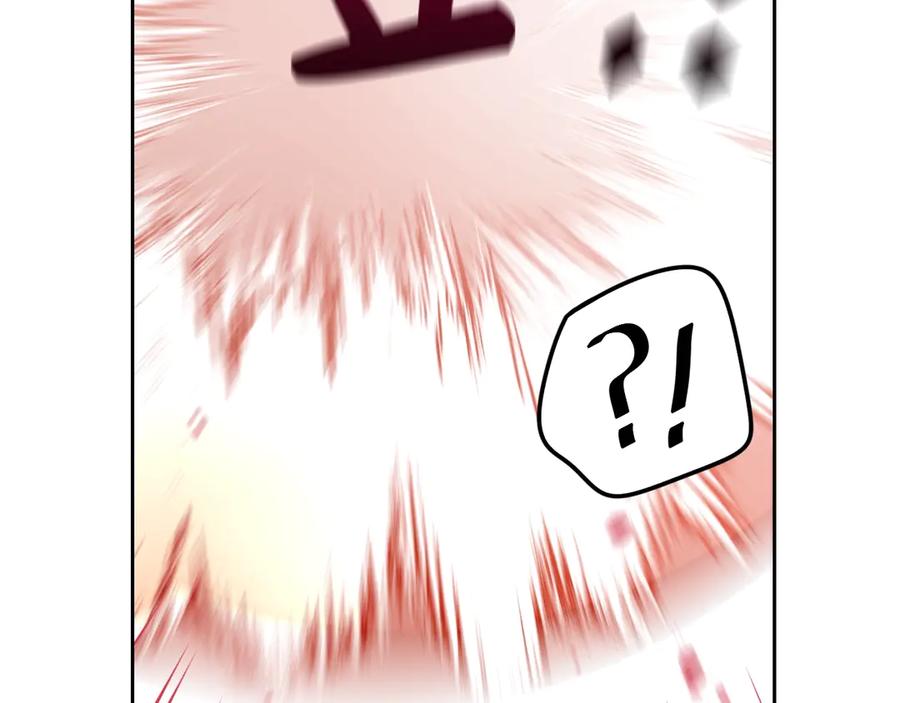 第37话 同游庆典141