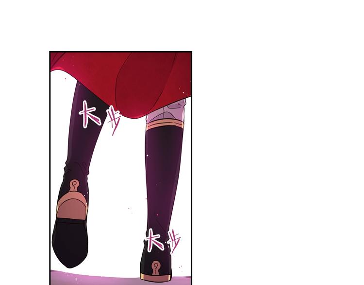 第3话 高超的起名技巧89