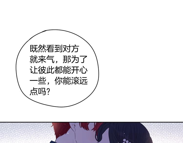 第2话 仙女登场189