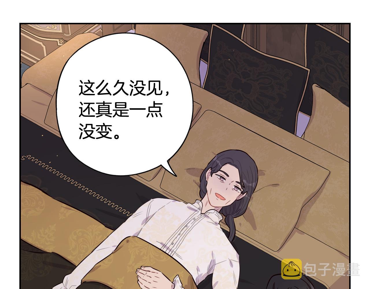 第一季完结篇只要你幸福95