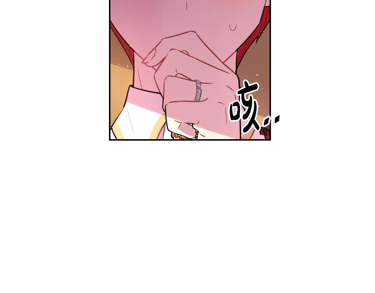 第87话 颜值即攻击137