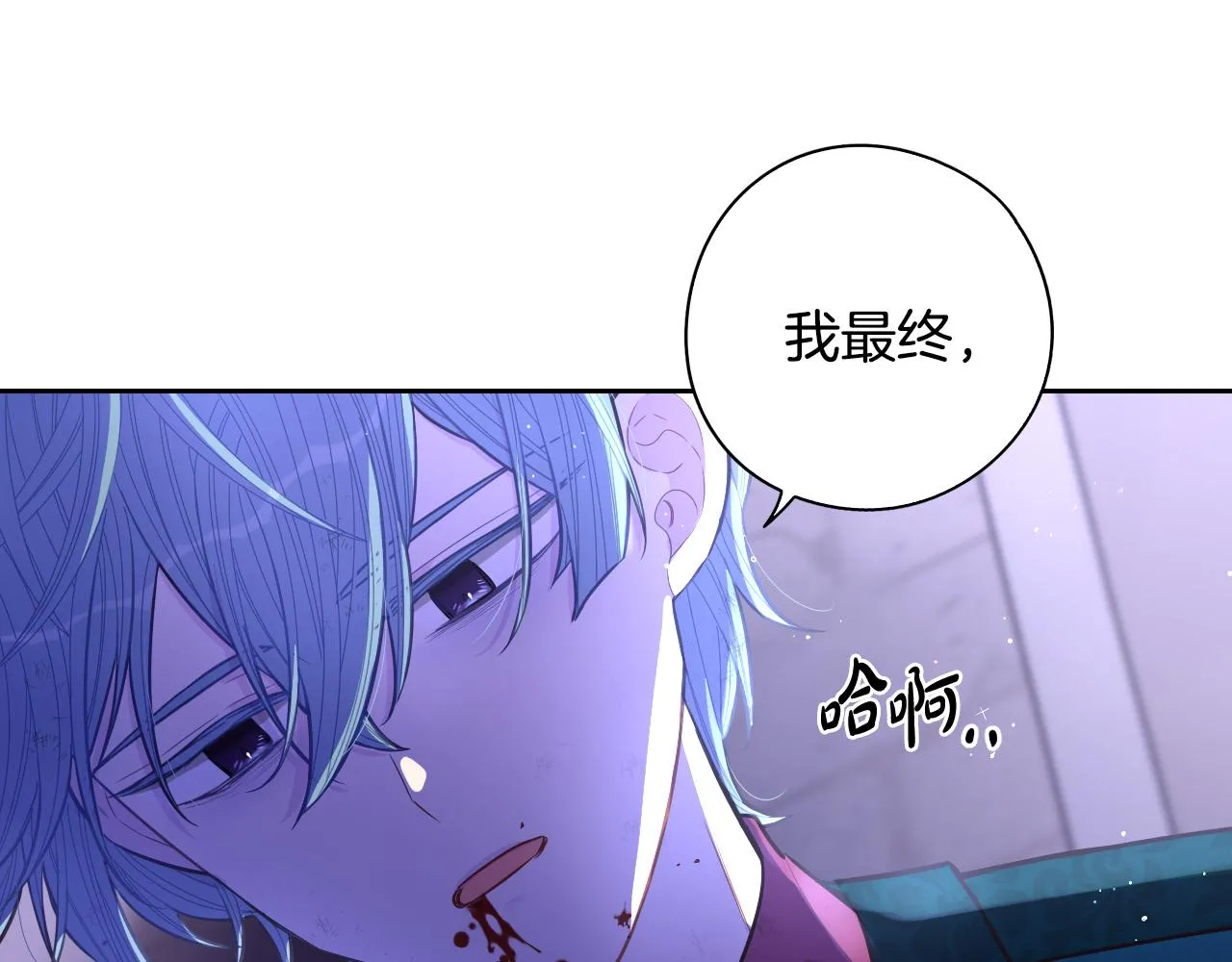 第105话 身畔的黎明30