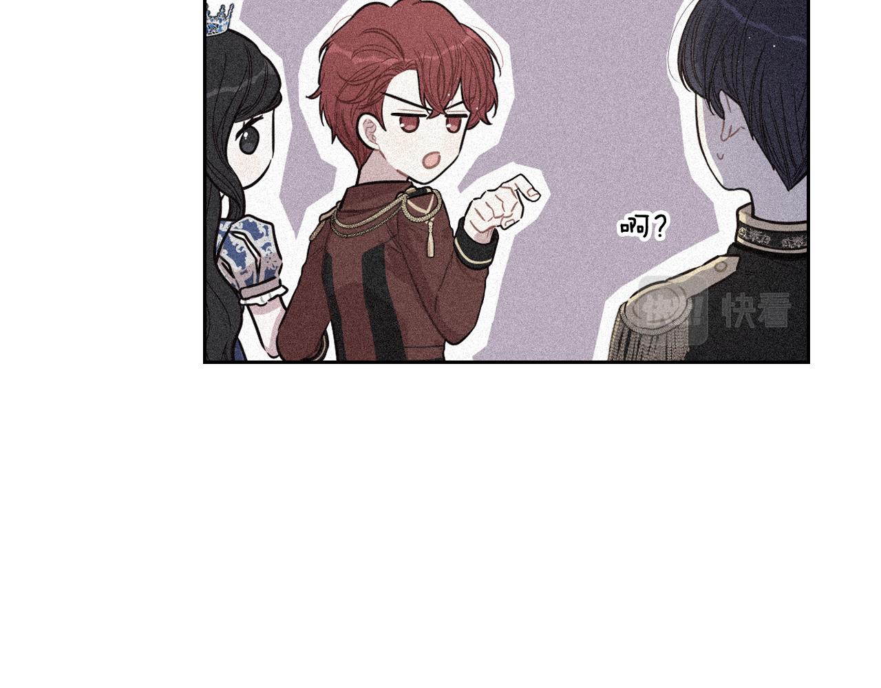 第62话 生日派对113