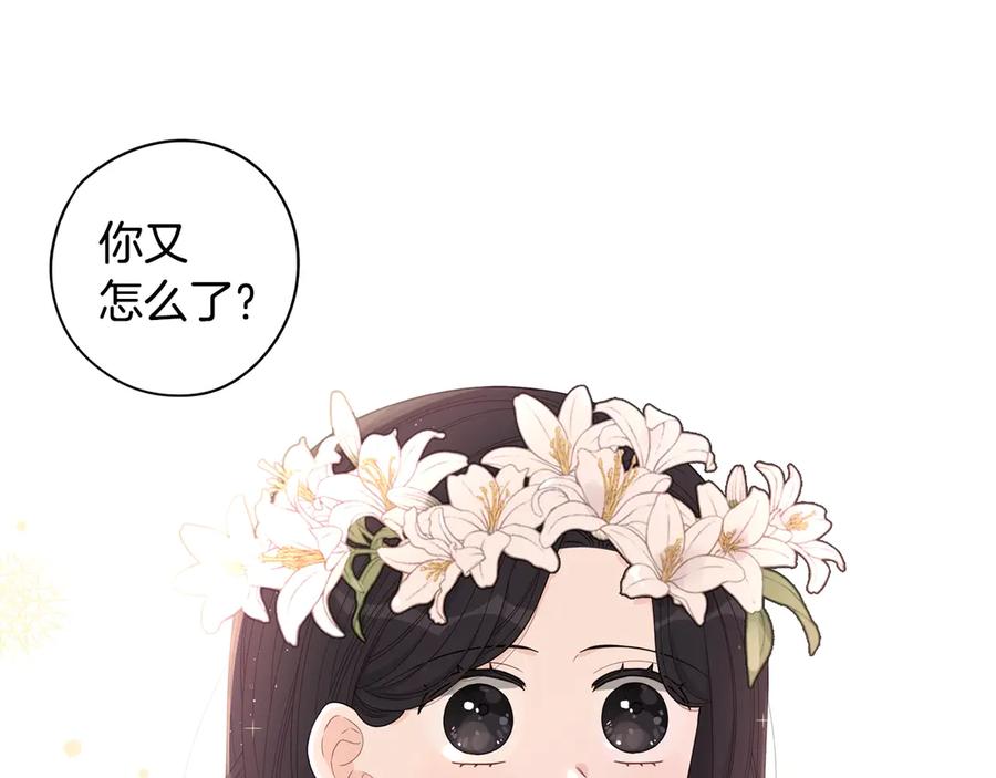 第37话 同游庆典35