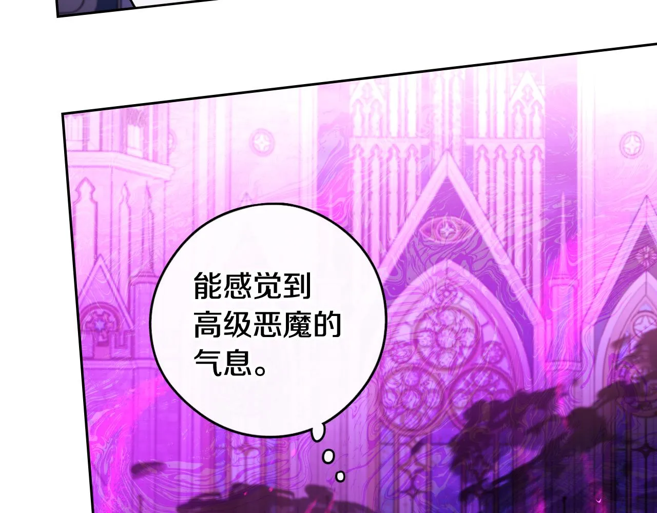 第102话 在我身边83