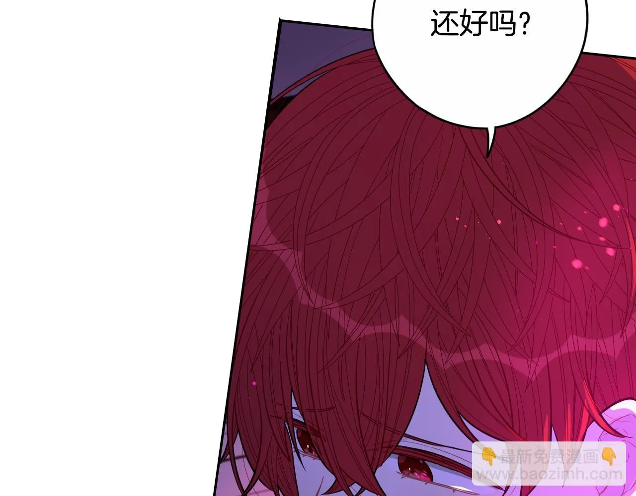 第103话 封印黑魔法119