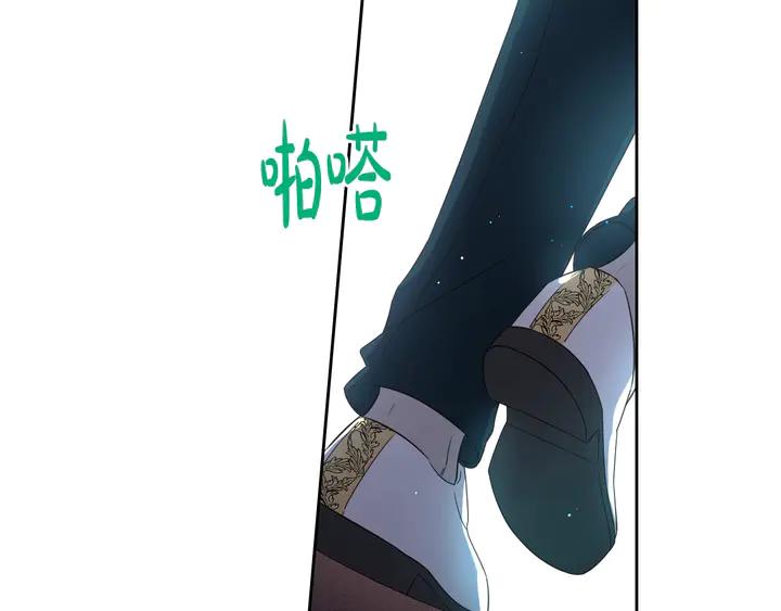 第31话 戏剧？有意思125
