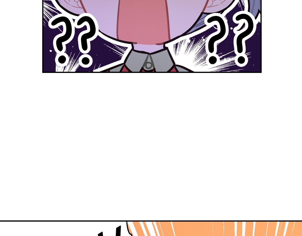 第61话 骑士审美疲劳124