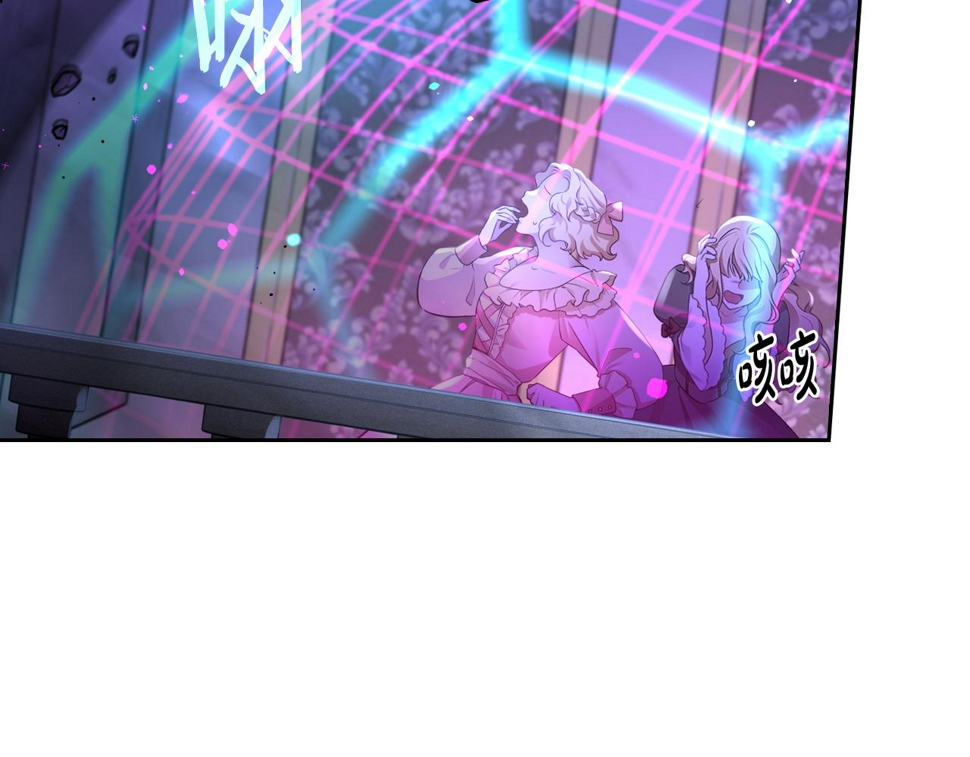 第99话 召唤的条件29
