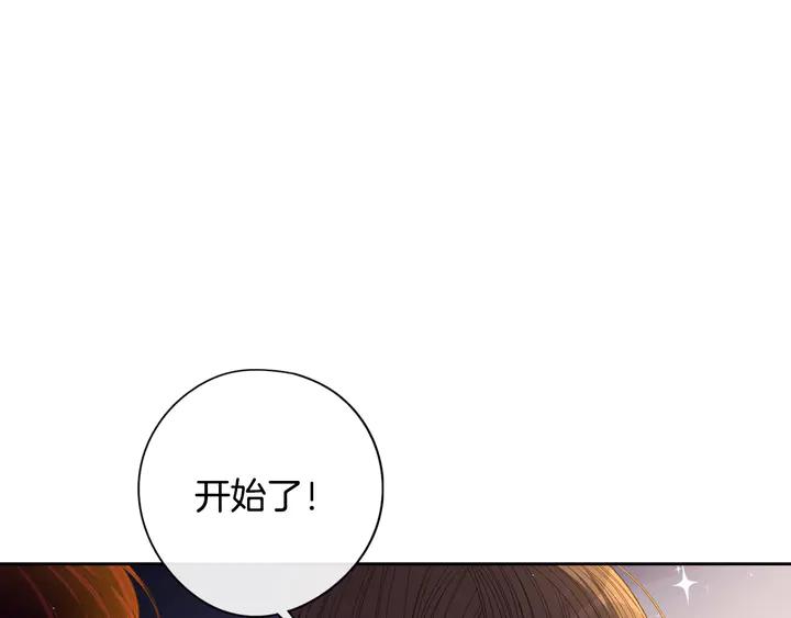 第31话 戏剧？有意思26