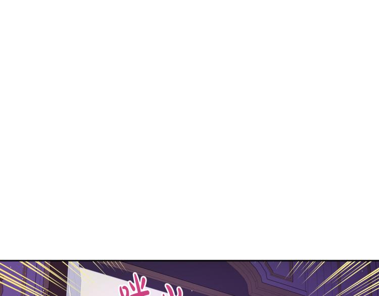 第56话 想都别想130