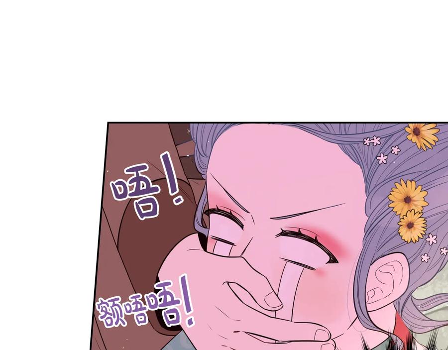 第35话 命运的相遇111