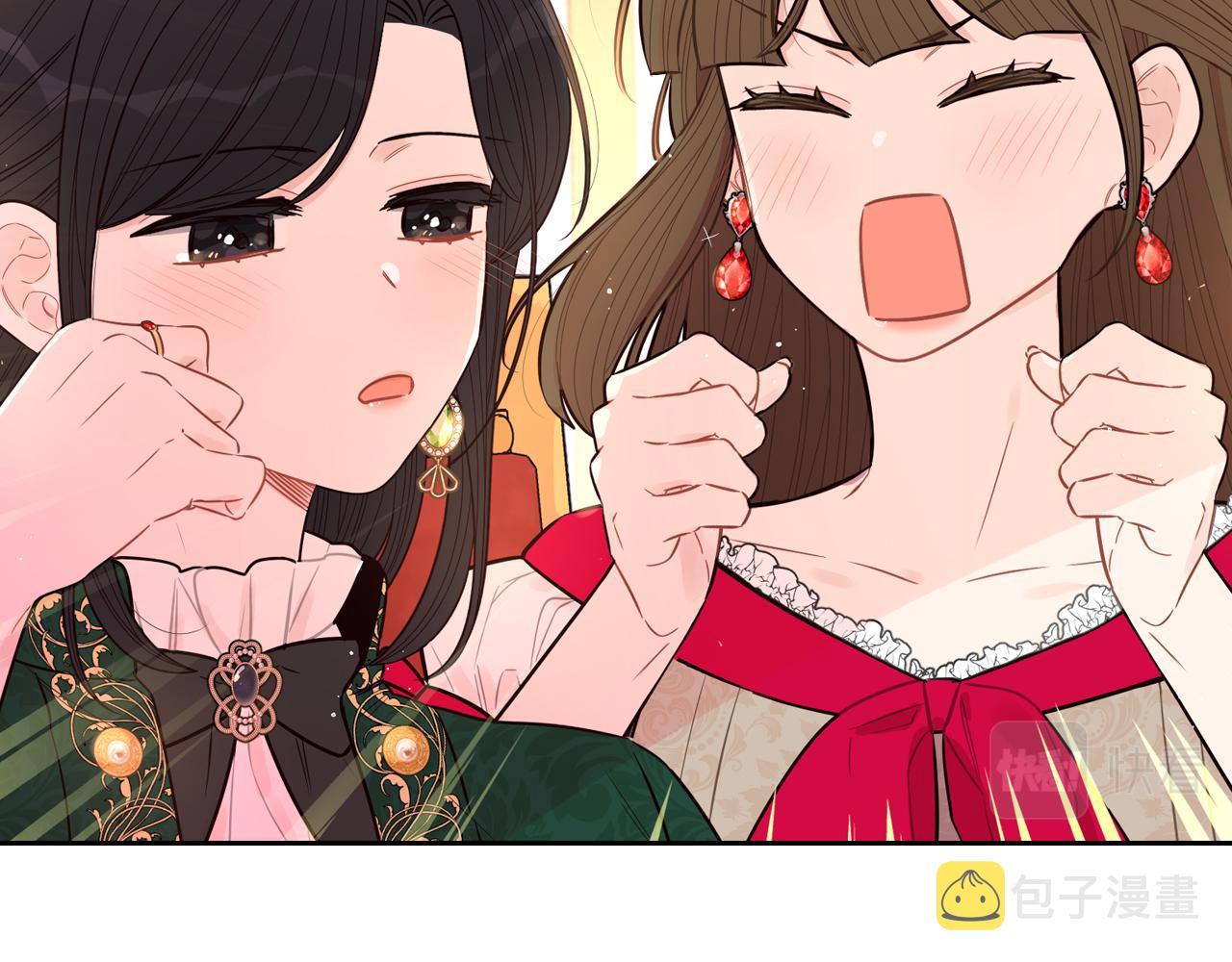 第89话 命中注定13