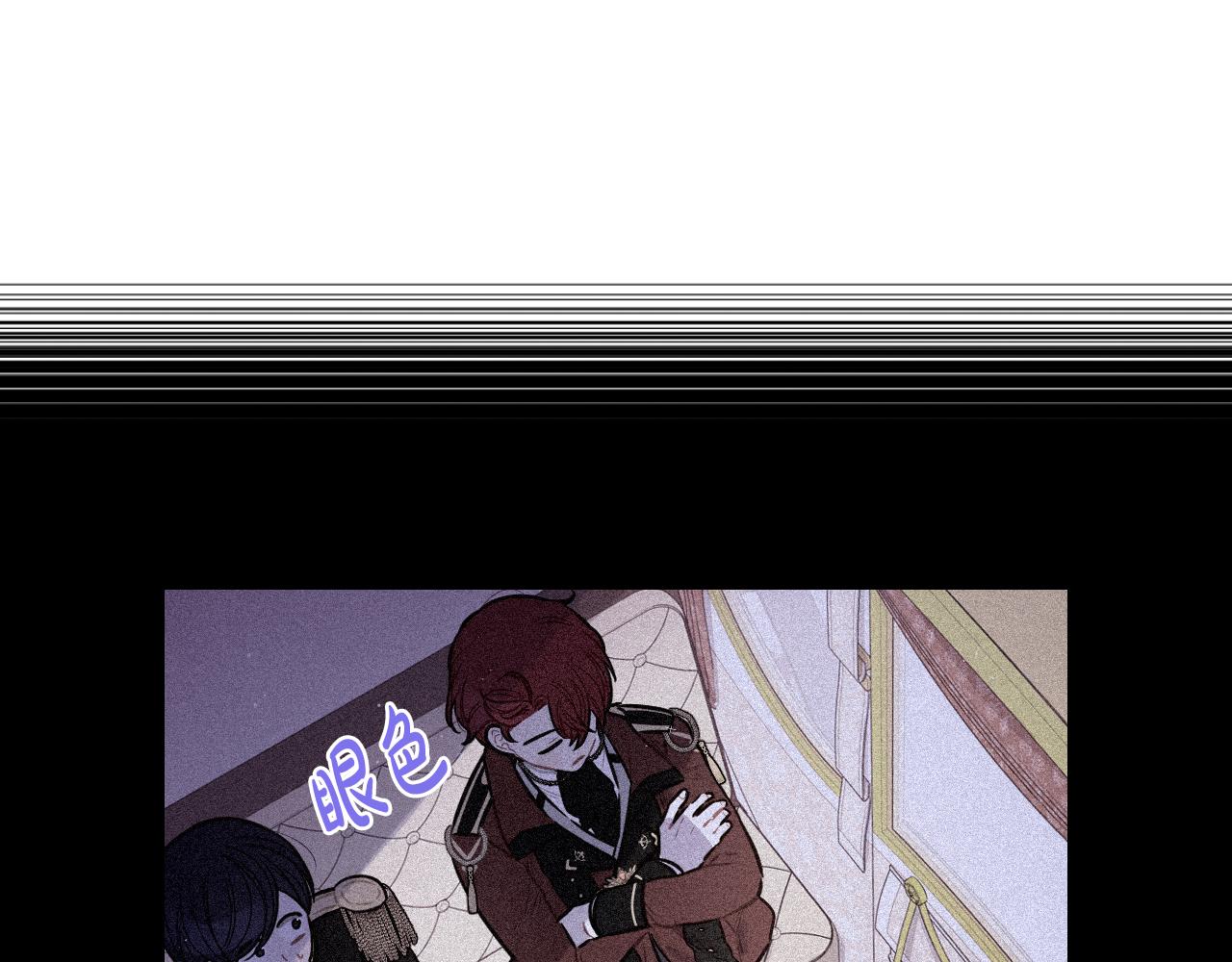 第63话 且看眼前人86