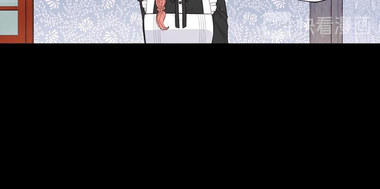 第3话 高超的起名技巧12