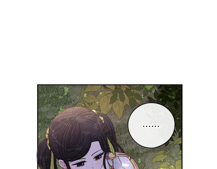 第43话 说不出的感谢65