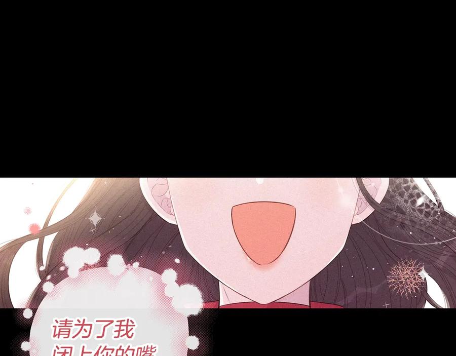 第一季完结篇 月下共舞92