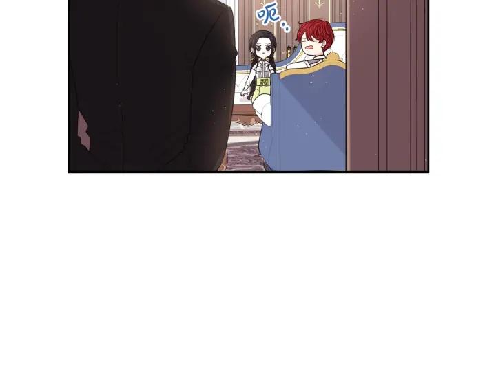 第18话 聚会上的骚乱15