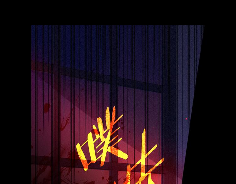 第50话 同床共枕！？41