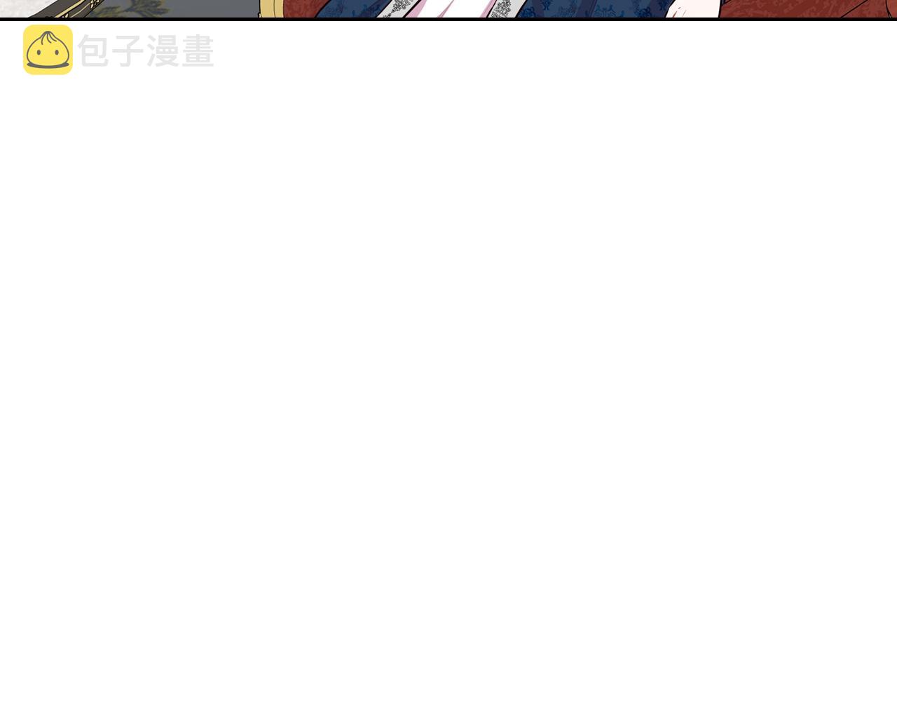 第79话 无法说后悔了33