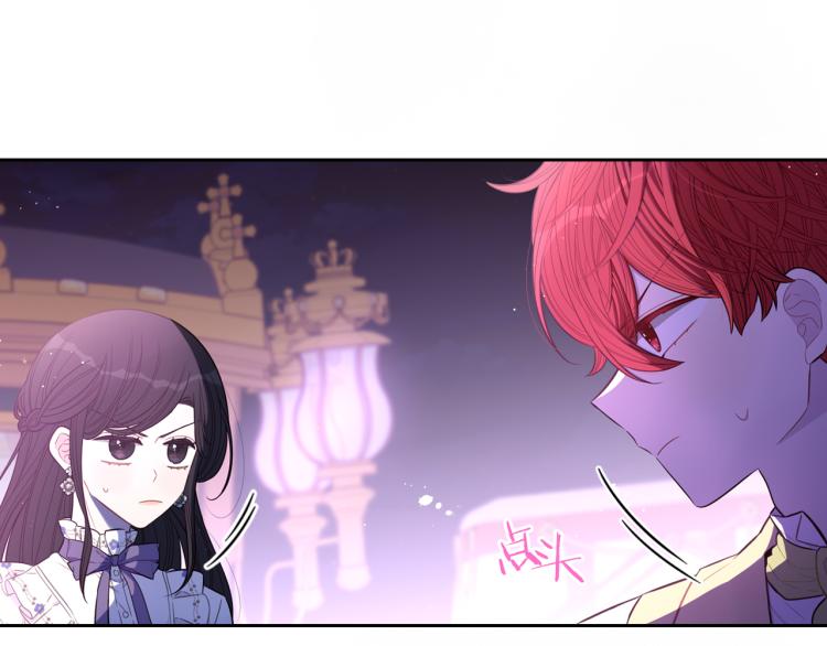 第57话 我要当懒虫53