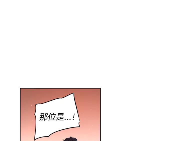 第31话 戏剧？有意思70