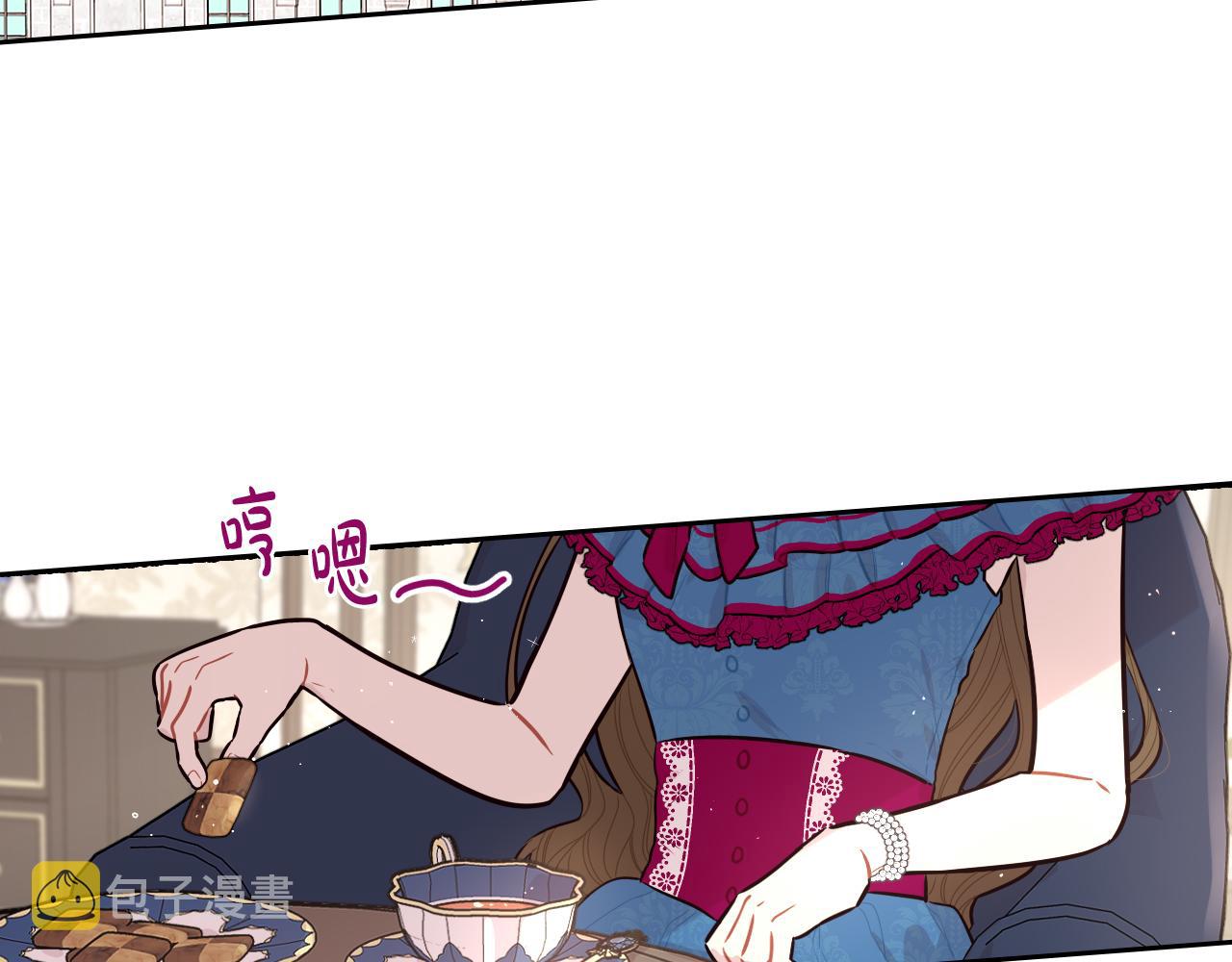 第66话 我还不搞事情！5