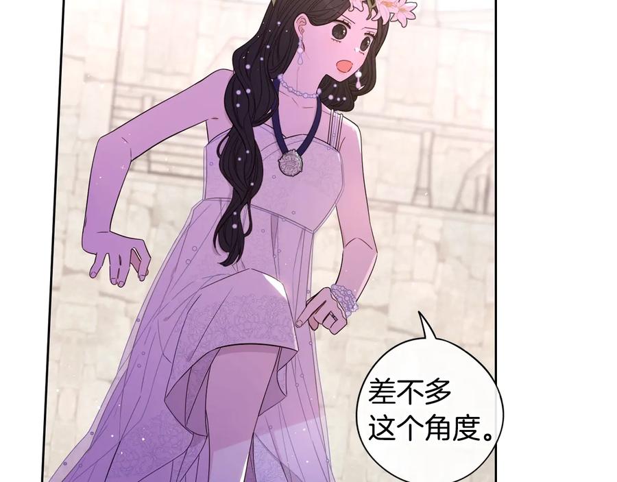 第36话 巧救人质91