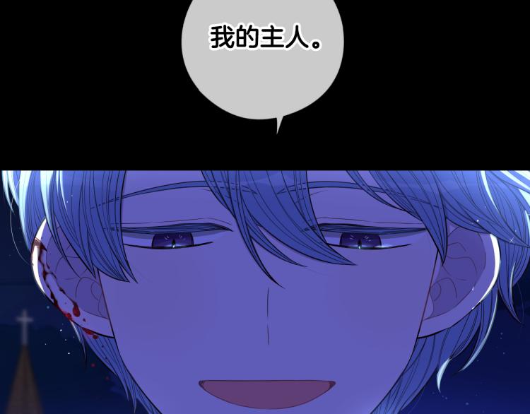 第54话 随便打打129