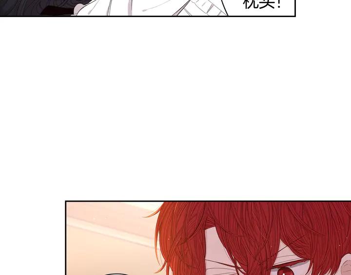 第32话 只有一间房？95