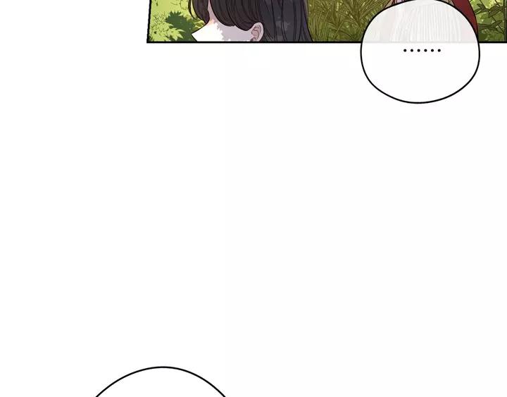 第16话 帮我一个忙10