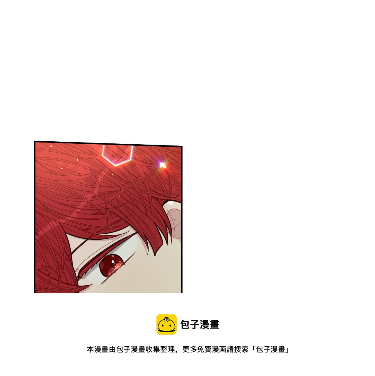 第61话 骑士审美疲劳20