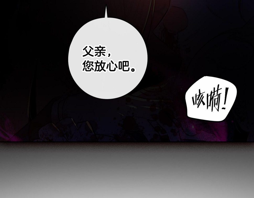 第100话 她的最佳解113